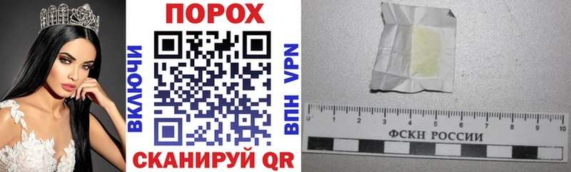 Amphetamine VHQ  сколько стоит  Цимлянск 