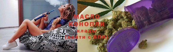 стафф Лихославль