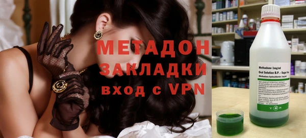 СК Магадан