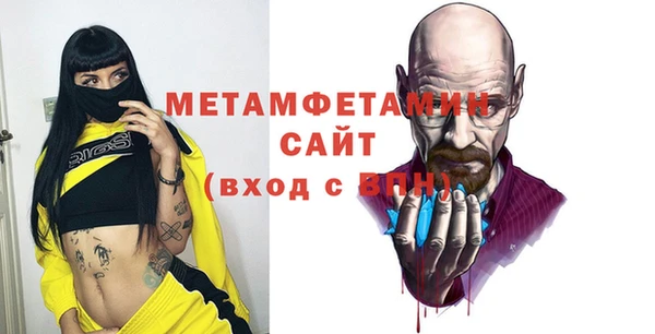 spice Липки