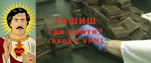 spice Липки
