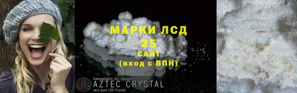 mdpv Лиски