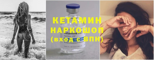 mdpv Лиски