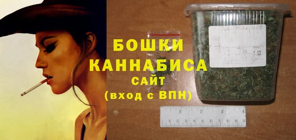 spice Липки