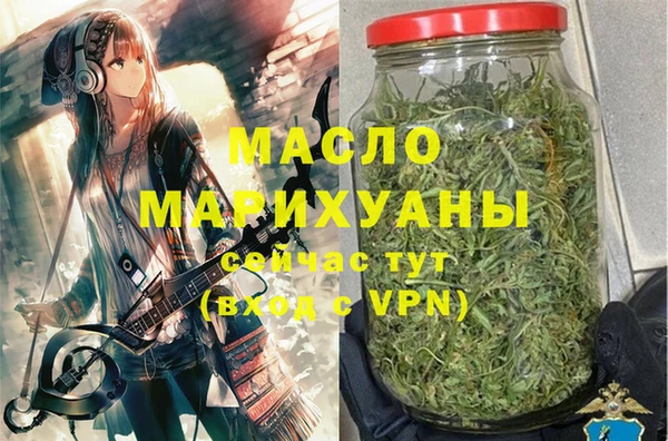 spice Липки