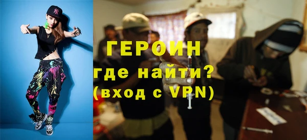 шишки Ахтубинск