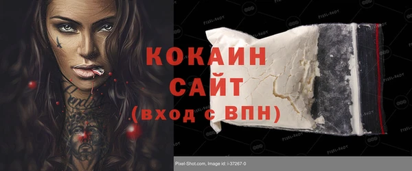 spice Липки