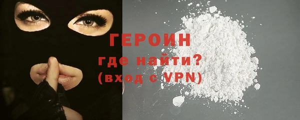 mdpv Лиски