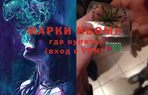 mdpv Лиски