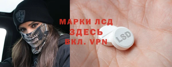 mdpv Лиски