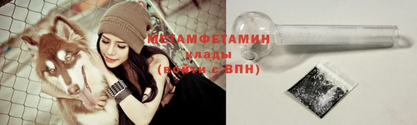 прущий лед Аша
