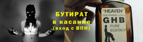 mdpv Лиски
