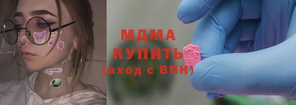 spice Липки