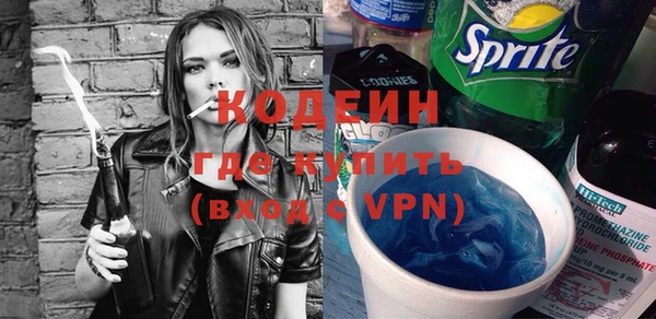 СК Магадан