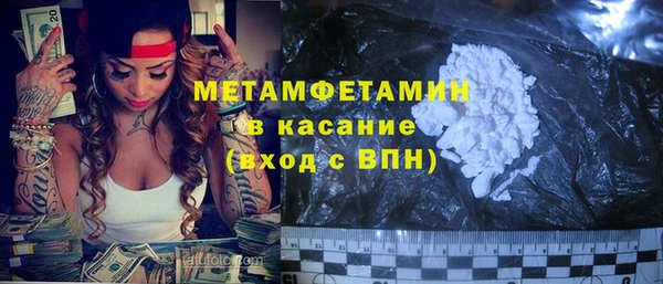 mdpv Лиски