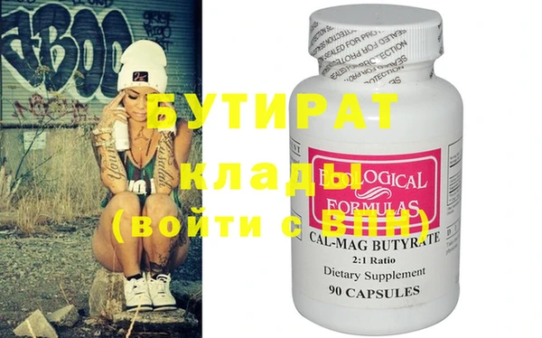 spice Липки