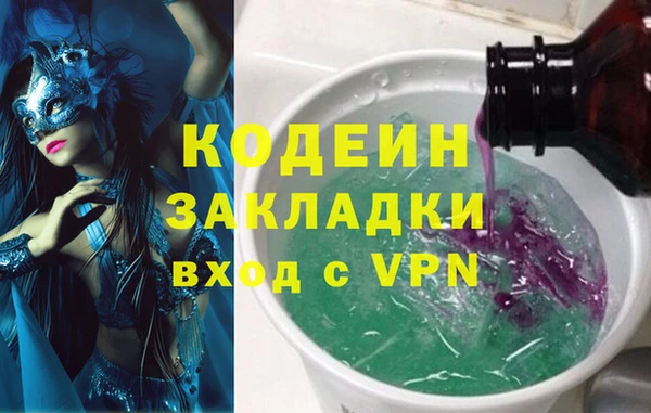 mdpv Лиски