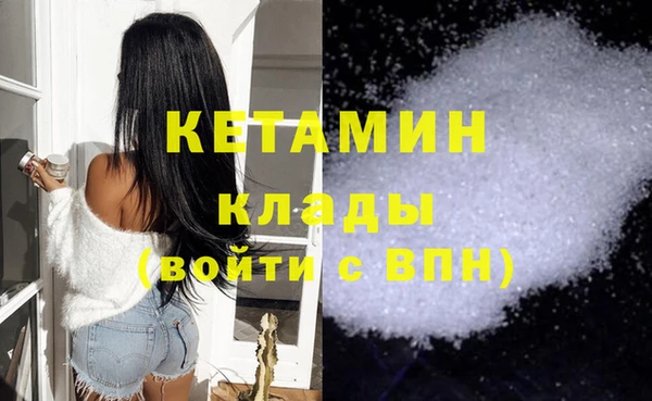 mdpv Лиски