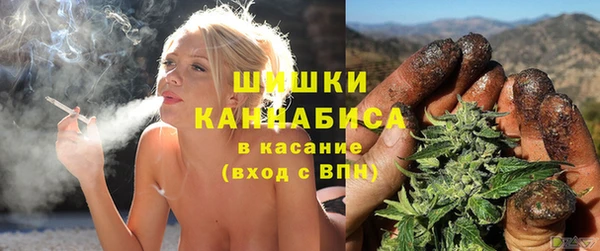 стафф Лихославль