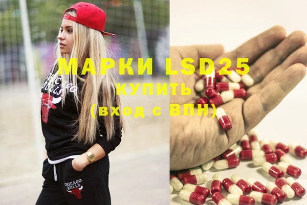 mdpv Лиски