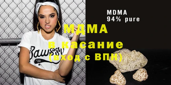 mdpv Лиски