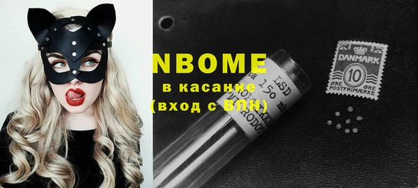 spice Липки