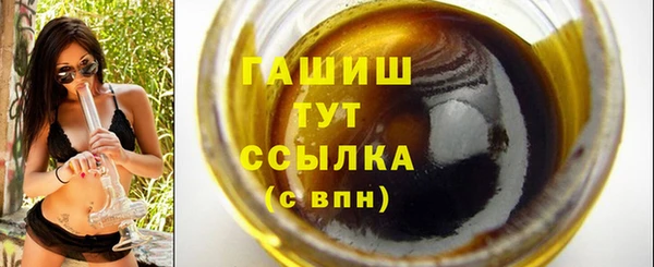 spice Липки