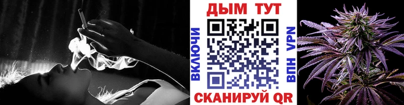 МАРИХУАНА THC 21%  гидра онион  Цимлянск  что такое наркотик 